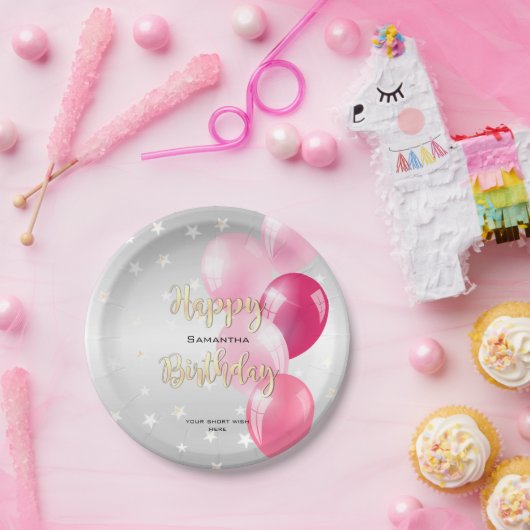 スタースタイリッシュリーハッピーバースデーとピンクバルーン ペーパープレート (パーティー)