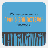 スターズへのラダーバーバルミツワーシール スクエアシール (正面)