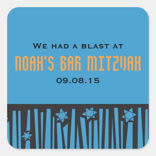 スターズへのラダーバーバルミツワーシール スクエアシール (正面)