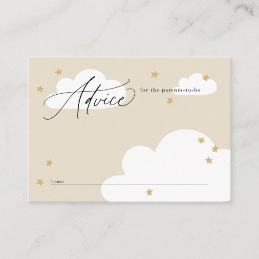 スターズアンドクラウドニュートラルベージュベビーシャワーアドバイス エンクロージャーカード (正面)