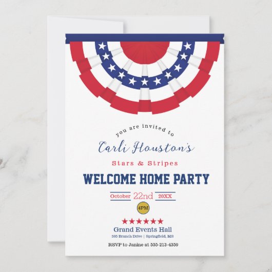 スターズアンドストライプウェルカムホームパーティの招待状 カード (正面)