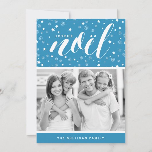 スターズアンドスノーフレークスジョユーノエルブルーホリデーカード シーズンカード (正面)
