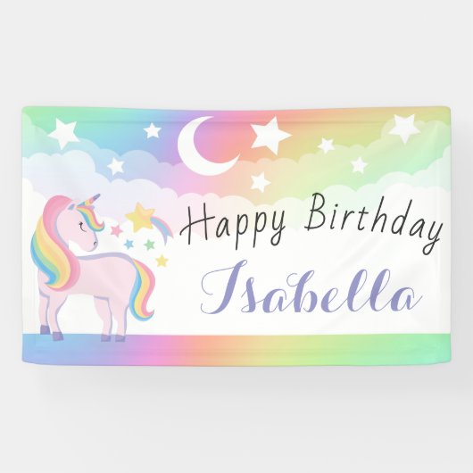 スターズアンドムーンレインボースカイマジカルユニコーン誕生日 横断幕 (横)