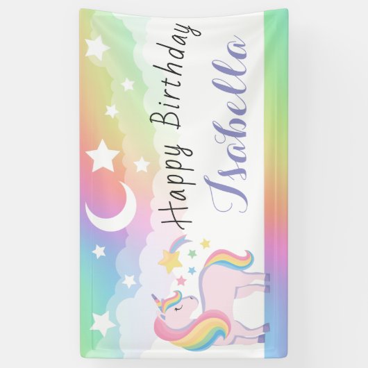 スターズアンドムーンレインボースカイマジカルユニコーン誕生日 横断幕 (縦)
