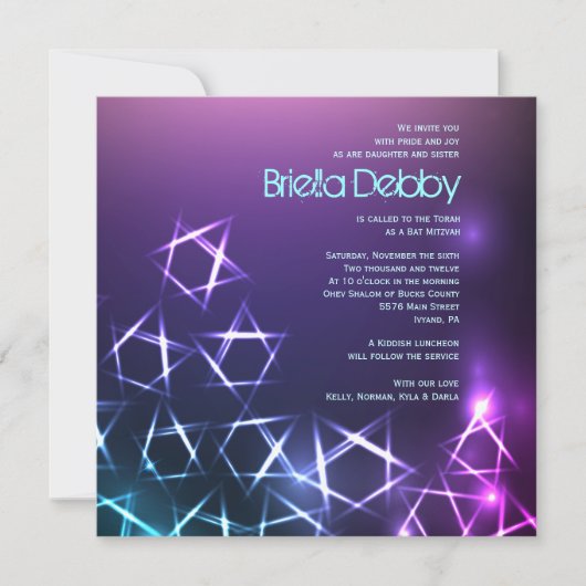 スターズアンドライトズバーバルミツワー招待状 招待状 (正面)