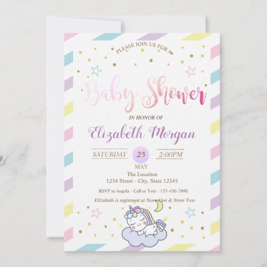 スターズカラフルユニコーンベイビーシャワー招待状 招待状 (正面)