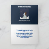 スターズソンクリスマスカードのリーチ サンキューカード (内部)