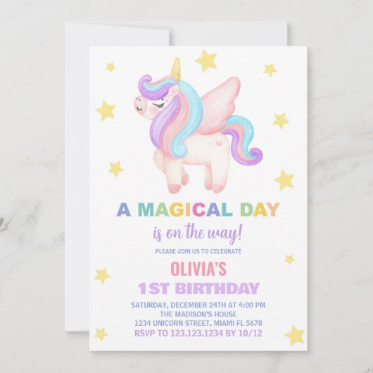 スターズユニコーン誕生日招待状 招待状 (正面)