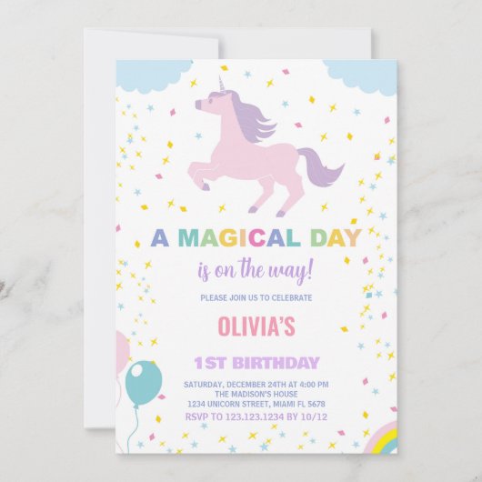 スターズユニコーン誕生日招待状 招待状 (正面)