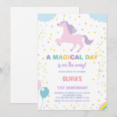 スターズユニコーン誕生日招待状 招待状 (正面/裏面)