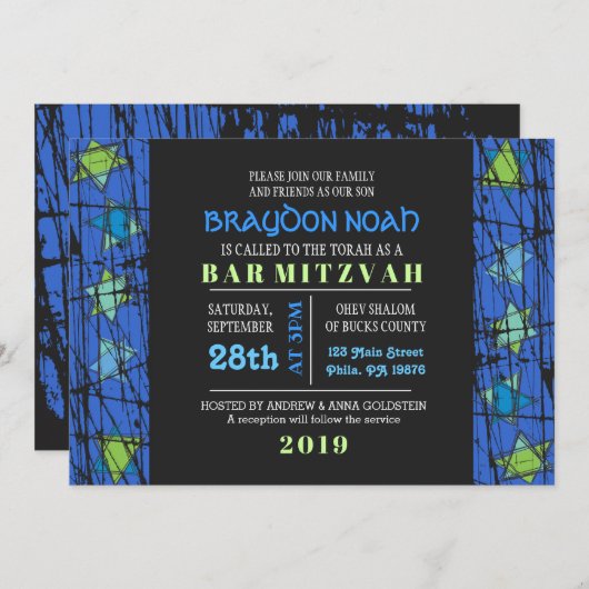 スターズ動揺してバーバルミツワー招待状 招待状 (正面/裏面)