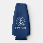 スターズ航海のロープボート名いかりネイビーブルー ボトルクーラー (正面)