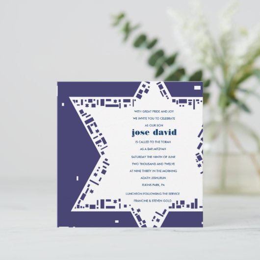 スターズ&スクウェアバーバルミツワー招待状ブルー 招待状 (スタンド正面)