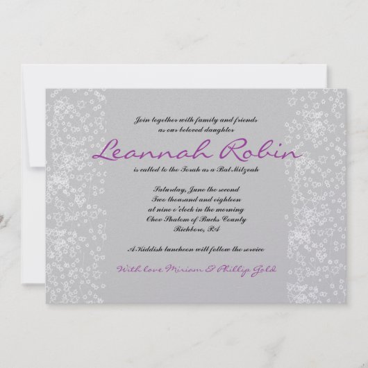 スターツリーバーバルミツワー招待状 招待状 (正面)