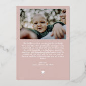 スターティップツリーバラ金ゴールドメリークリスマスフォト 箔シーズンカード (裏面)