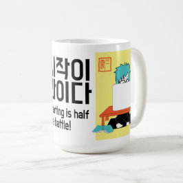 スタートはバトルアニメ感動的の半分 コーヒーマグカップ