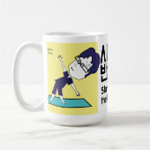 スタートはバトルアニメ感動的の半分 コーヒーマグカップ (左)