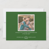 スターバーストのハッピー・ニュー・イヤー2枚組写真カード シーズンカード (裏面)