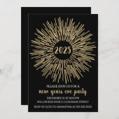 スターバースト新年会招待状 招待状 (正面/裏面)