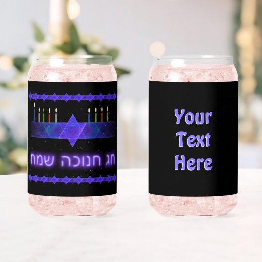 スターバー(ユダヤ教)メノラー ガラス缶 (インサイチュ (ウェディング))