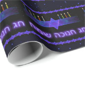スターバー(ユダヤ教)メノラー ラッピングペーパー (ロールコーナー)