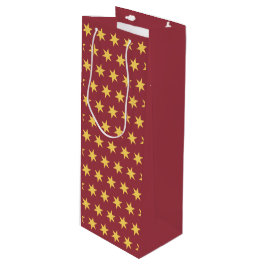 スターパターントレンドカラーマルーン金ゴールド ワインギフトバッグ