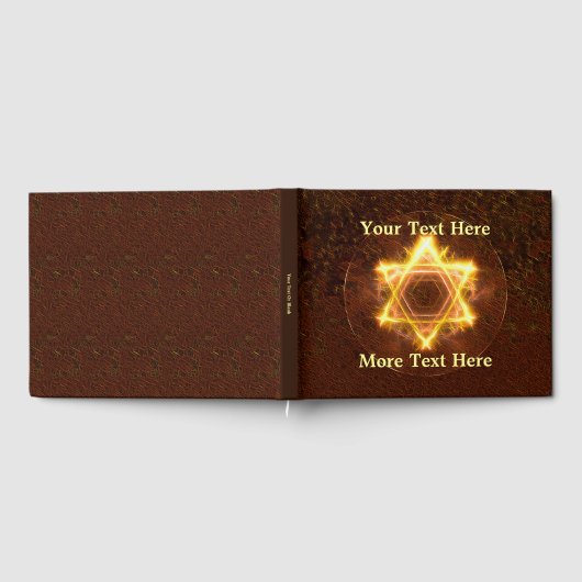 スターファイアフラクタルマーゲンDavid ゲストブック (全面)