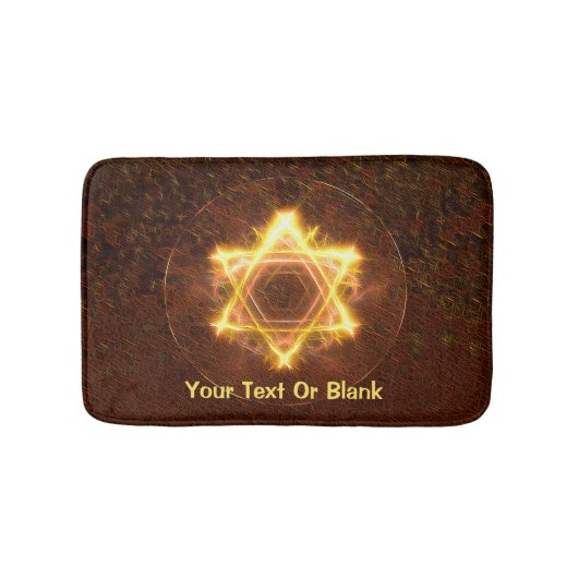 スターファイア バスマット (正面)