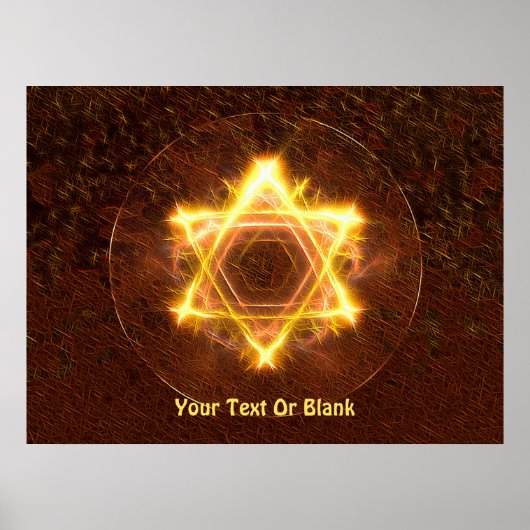 スターファイア ポスター (正面)