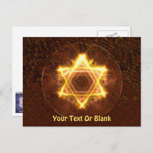 スターファイア ポストカード (正面/裏面)