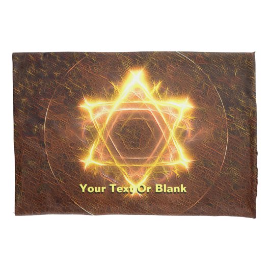 スターファイア 枕カバー (正面)