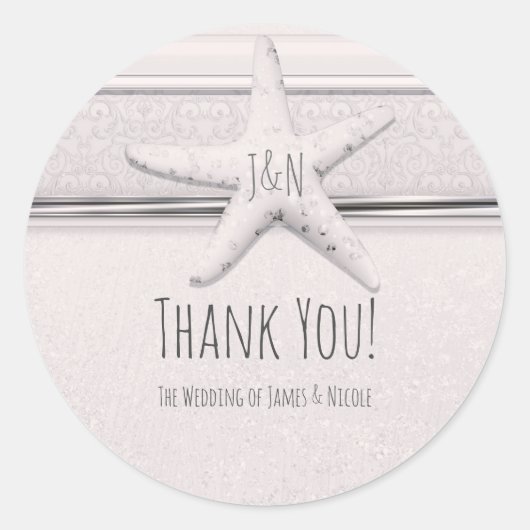 スターフィクラシックッシュ白エレガントビーチ結婚式 ラウンドシール (正面)