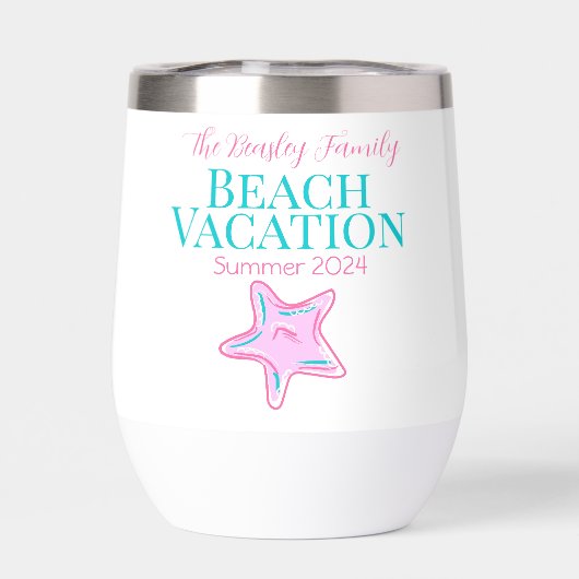 スターフィッカスタムクビーチクルーズ懇親会バケーション (背面)