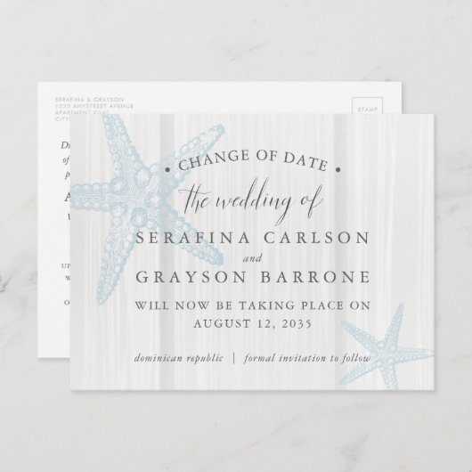 スターフィッシュウッドの日付素朴ビーチ結婚式の変更 案内ポストカード (正面/裏面)