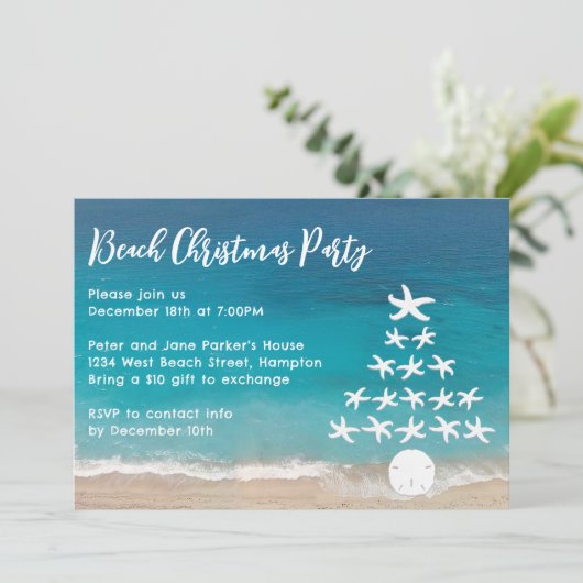 スターフィッシュツリービーチクリスマスパーティの招待状 招待状 (スタンド正面)