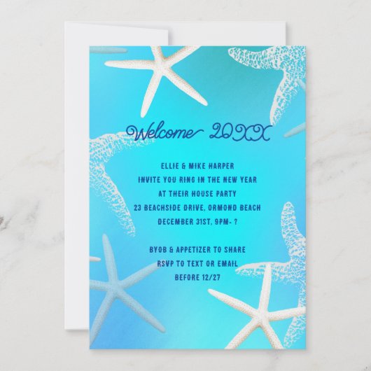 スターフィッシュトロピカルニューイヤーイブパーティの招待状 招待状 (正面)