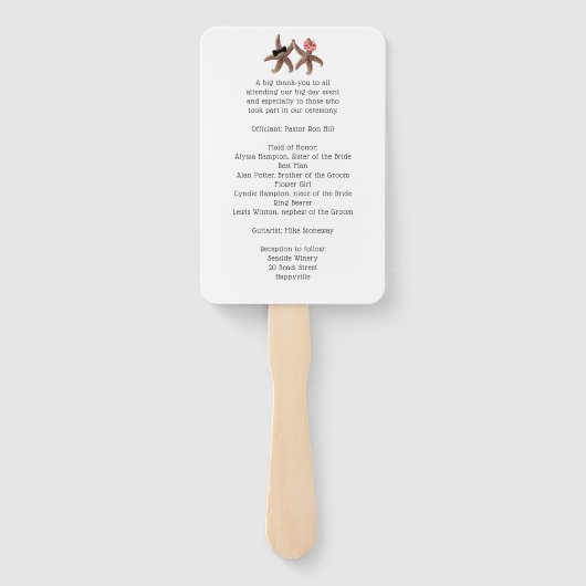 スターフィッシュ新郎新婦ホワイトファンプログラム ハンドファン (裏面)