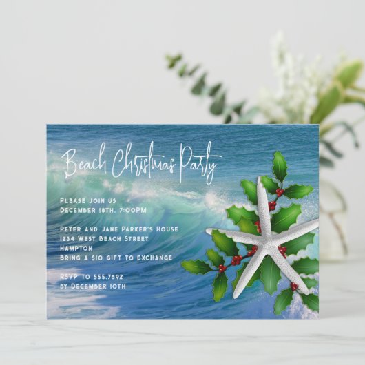 スターフィッシュ海クリスマスパーティの招待状 招待状 (スタンド正面)
