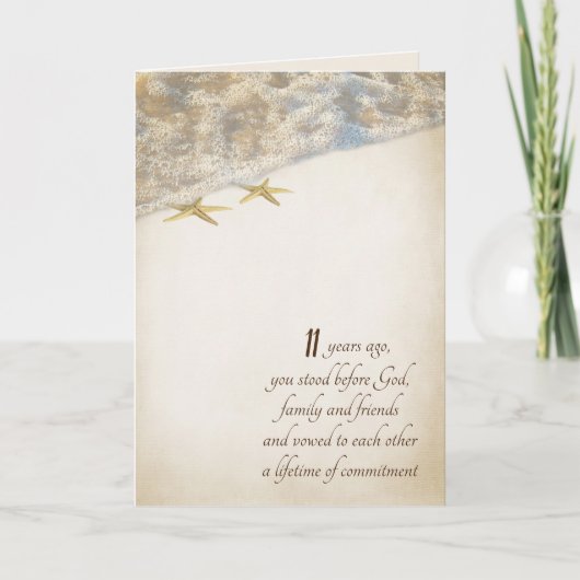 スターフィッシュ11周年記念カード カード (正面)