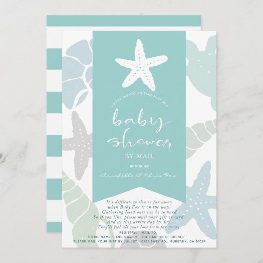 スターフィッシュ&シーシェルターコイズベビーシャワーバイメール 招待状 (正面/裏面)