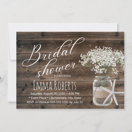 スターフィッ素朴クフローラジャービーチブライダルシャワー 招待状 (正面)