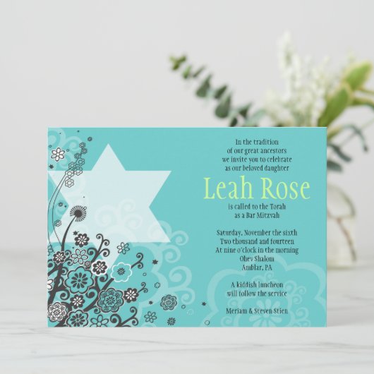 スターフラワーズバルミツワー招待状招待状 招待状 (スタンド正面)