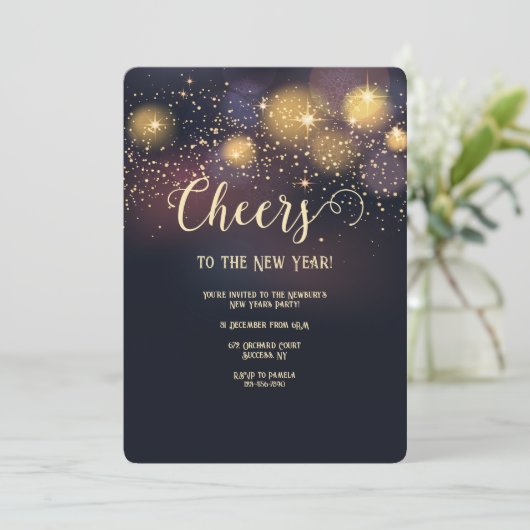 スターブライトニューイヤーパーティの招待状 招待状 (スタンド正面)
