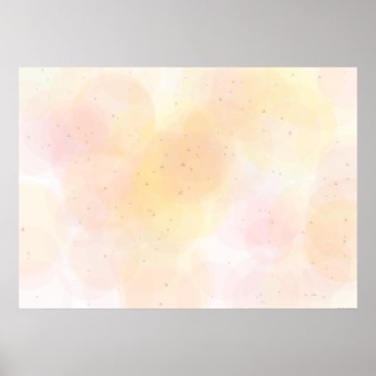 スターマップ2D – ソルのネイバーフード(グレア) ポスター (正面)