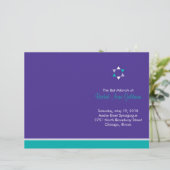 スターモダンバルミツワープログラムフライヤー (スタンド正面)