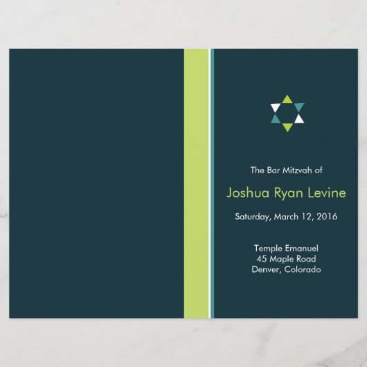 スターモダンバー（ユダヤ教の）バル・ミツバープログラムフライヤー (正面)