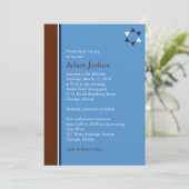 スターモダンバー（ユダヤ教の）バル・ミツバー招待状 招待状 (スタンド正面)