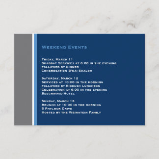 スターモダンバー（ユダヤ教の）バル・ミツバー挿入カード エンクロージャーカード