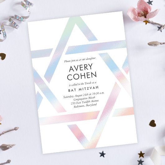 スターモダンホログラフィーバルミツワー 招待状