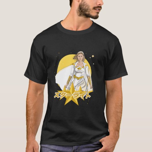 スターライトパワーGa Tシャツ (正面)